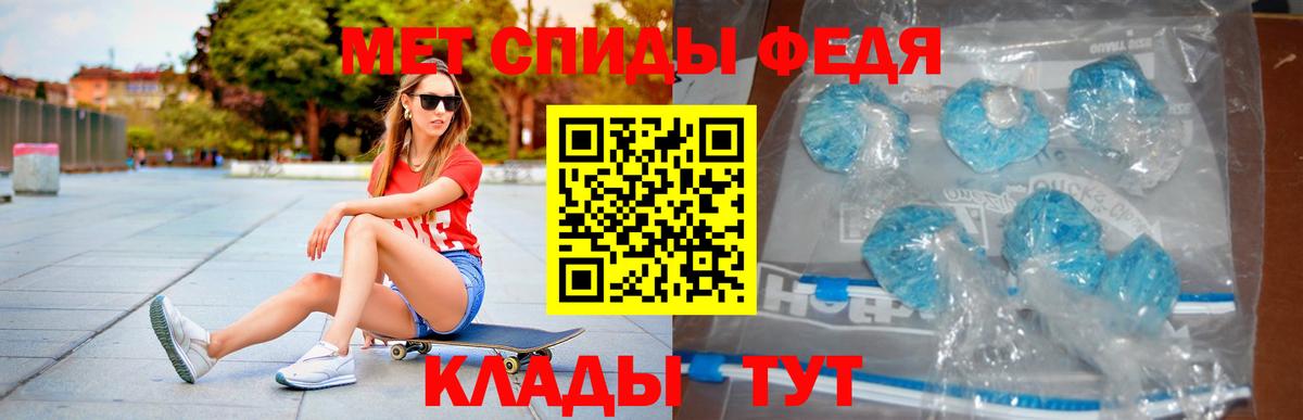 АМФ Premium Рязань