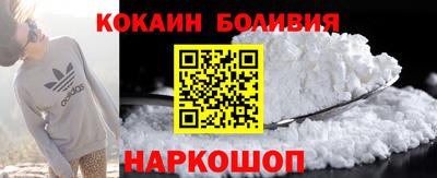 гидропоника Бугуруслан