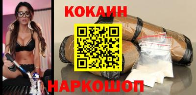 гидропоника Бугуруслан