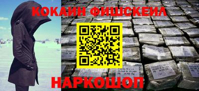 гидропоника Бугуруслан