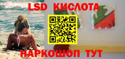 кокс Бузулук