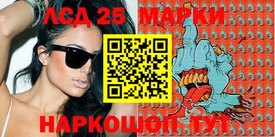 кокс Бузулук