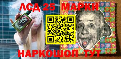 бутик Будённовск