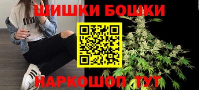 гидропоника Бугуруслан