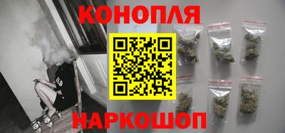 кокс Бузулук