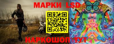 кокс Бузулук