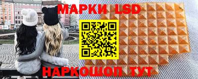 гидропоника Бугуруслан