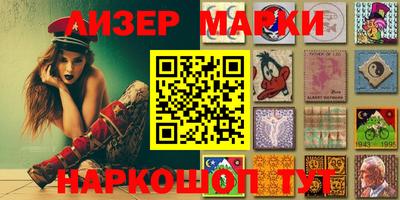 кокс Бузулук