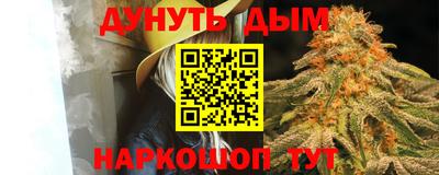кокс Бузулук