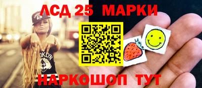 бутик Будённовск