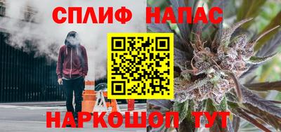 гидропоника Бугуруслан