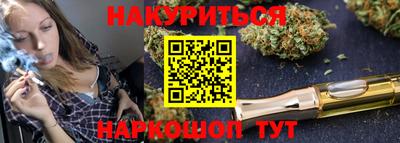 бутик Будённовск