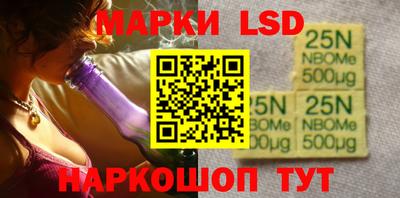 бутик Будённовск