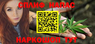 гидропоника Бугуруслан