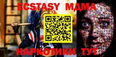 кокс Бузулук