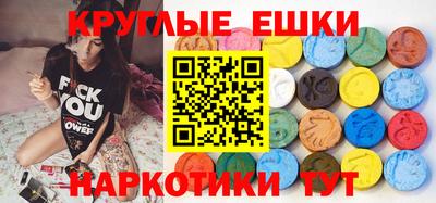 гидропоника Бугуруслан