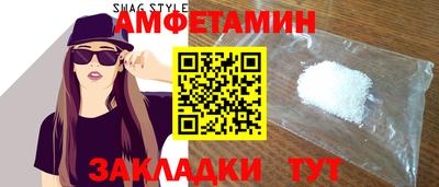 гидропоника Бугуруслан