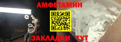 гидропоника Бугуруслан