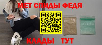 кокс Бузулук