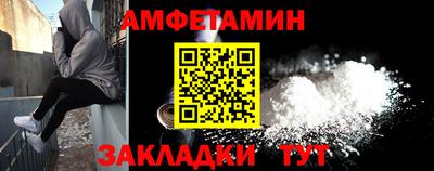 гидропоника Бугуруслан