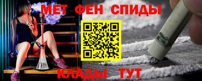 гидропоника Бугуруслан