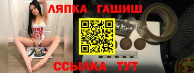 бутик Будённовск