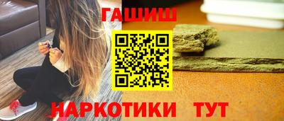 кокс Бузулук