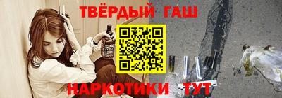 бутик Будённовск