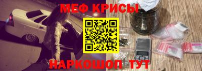 бутик Будённовск