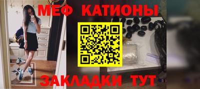 кокс Бузулук