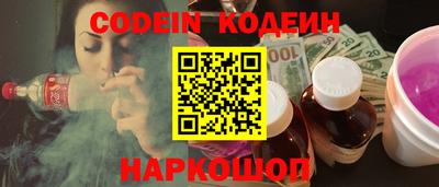 бутик Будённовск
