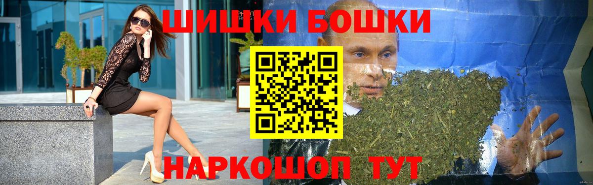 Шишки марихуана гибрид Рязань